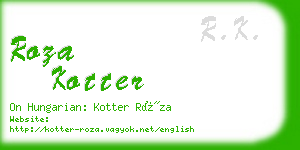 roza kotter business card